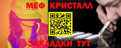 a pvp Братск