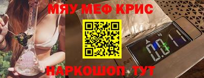 a pvp Братск