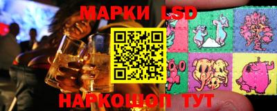 прущие крисы Боровичи