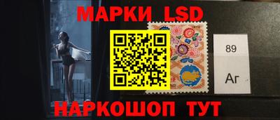 прущие крисы Брянск