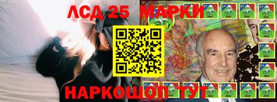 прущие крисы Брянск