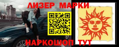 a pvp Братск