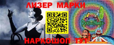 прущие крисы Брянск