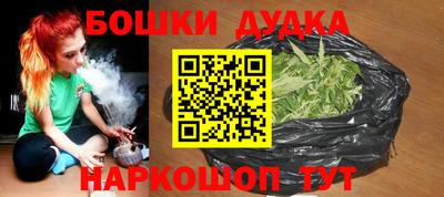 прущие крисы Брянск