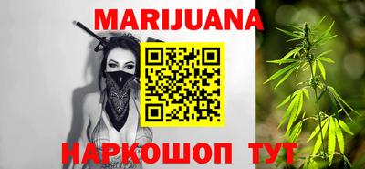 прущие крисы Боровичи