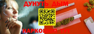 прущие крисы Боровичи