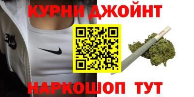 a pvp Братск