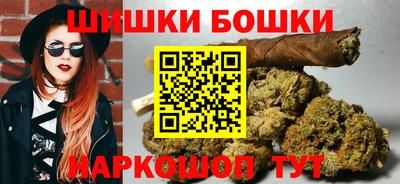 прущие крисы Боровичи