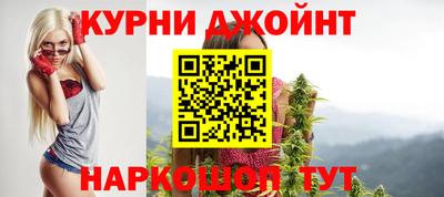 прущие крисы Боровичи
