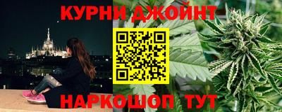 a pvp Братск