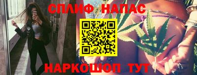 прущие крисы Боровичи