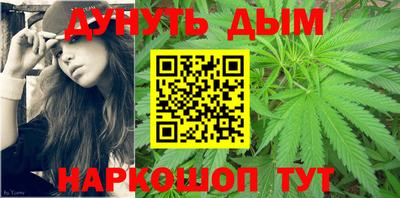 прущие крисы Боровичи