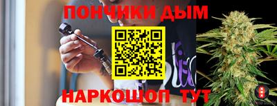прущие крисы Боровичи