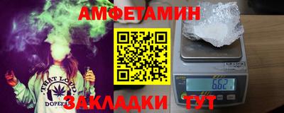 a pvp Братск
