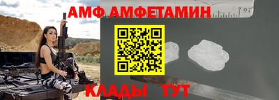 a pvp Братск