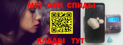 a pvp Братск