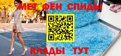 a pvp Братск