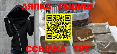 прущие крисы Боровичи