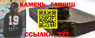 a pvp Братск