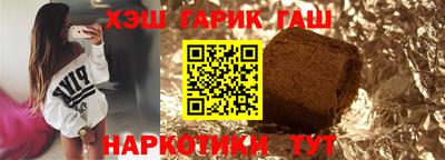 прущие крисы Боровичи