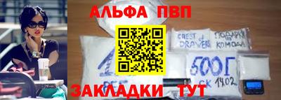 a pvp Братск