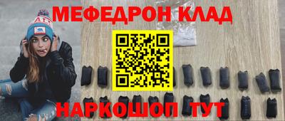 a pvp Братск