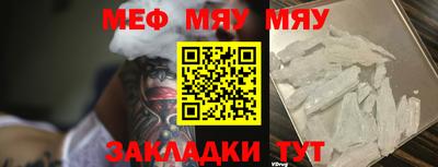 a pvp Братск