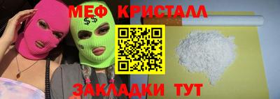 a pvp Братск