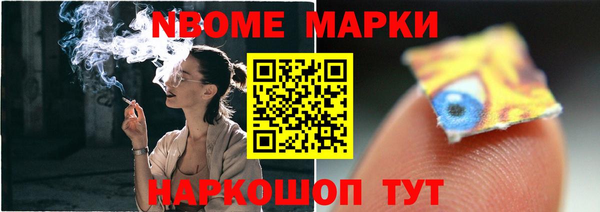 Брянск  Лсд 25 экстази кислота  LSD-25 экстази кислота  Вход с VPN 